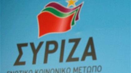 ΣΥΡΙΖΑ: Οι υμνητές του Χίτλερ να μην πιάνουν στο στόμα τους τον Μ. Γλέζο