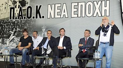 Ο αφορισμός στον Γκαγκάτση και η δημοσκόπηση του Σαββίδη