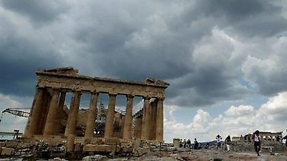 Πρόγνωση καιρού Πέμπτης, 25 Οκτωβρίου