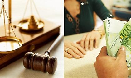 Απεργούν δικηγόροι και τραπεζικοί