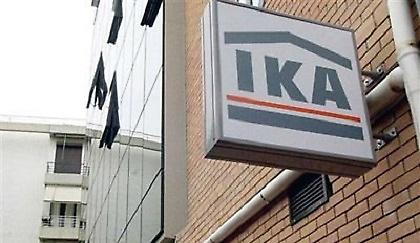 Απολογούνται για πλαστές συνταγογραφήσεις