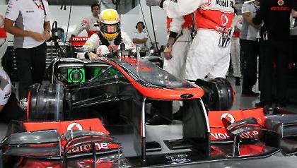 «Δεν ήμουν αρκετά τυχερός»