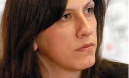 Μπλέκει Παπανδρέου με το χαμένο CD Λαγκάρντ