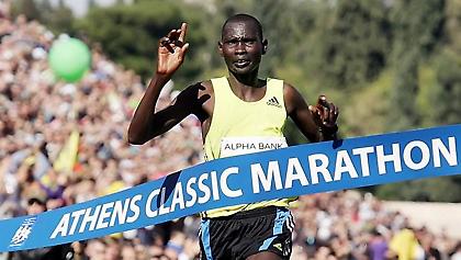 Ο Μπετ έβαλε… στοίχημα