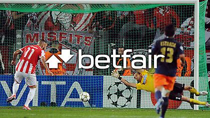 Σπουδαία… δώρα χάρισε η Betfair το διήμερο του Champions League!