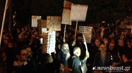 Συγκέντρωση διαμαρτυρίας έξω από το «Χυτήριο»