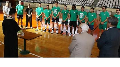 Για να πάει καλά η χρονιά…