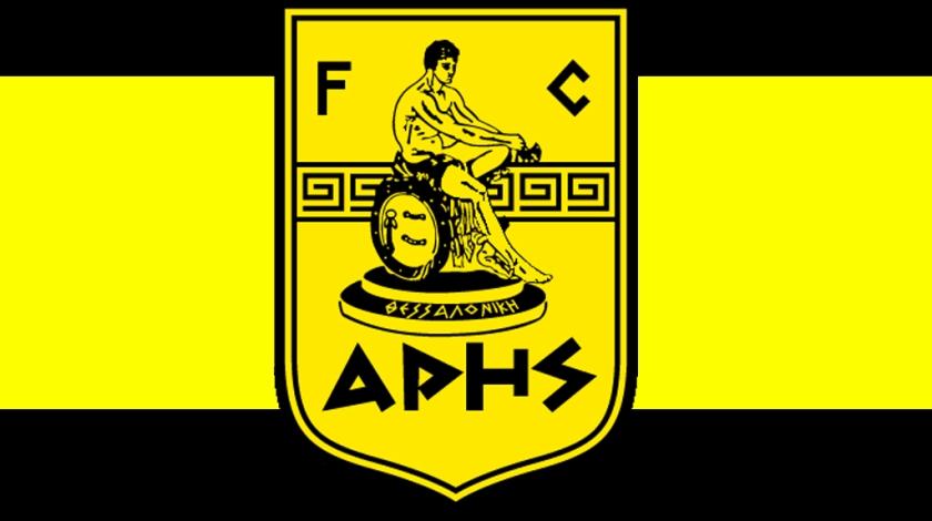 Διάψευση για το ΑΦΜ