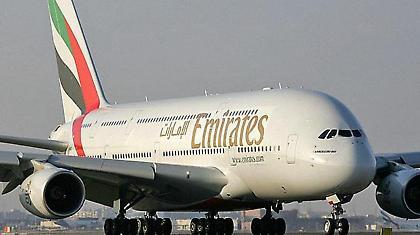 Στην Αθήνα ο «γίγας» των αιθέρων