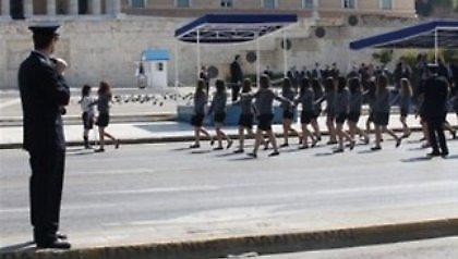 Κυκλοφοριακές ρυθμίσεις την Κυριακή λόγω παρελάσεων