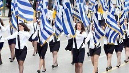 Δρακόντεια μέτρα ασφαλείας για τις παρελάσεις