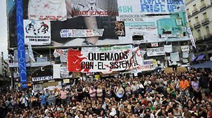 Χιλιάδες διαδηλωτές στο κέντρο της Μαδρίτης κατά της λιτότητας