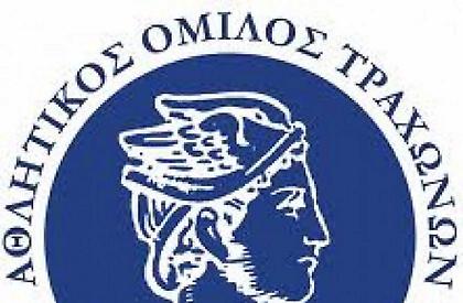 «Καταλάβαμε τι σημαίνει κατεστημένο»