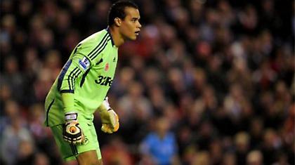 Πλήγμα με Βορμ