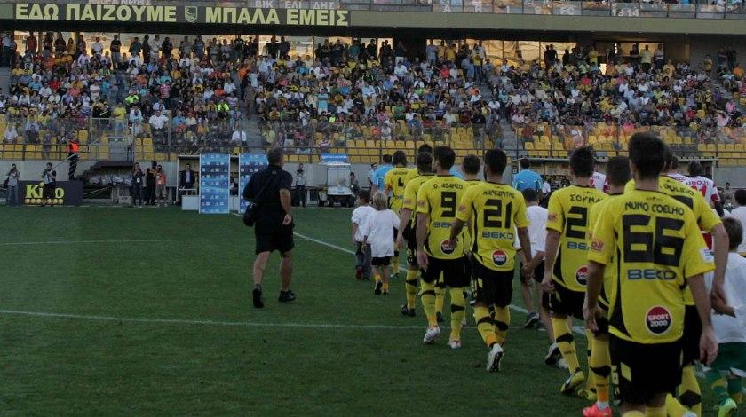 Δεν πα' να βρέχει