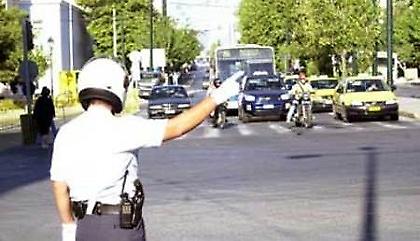 Έκτακτες κυκλοφοριακές ρυθμίσεις λόγω των παρελάσεων