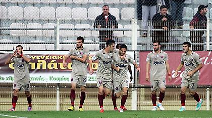 Δεν έχει ξαναγίνει