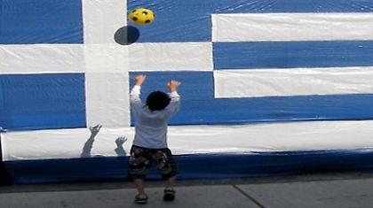 Τη Ρωμιοσύνη κλάψ' την…