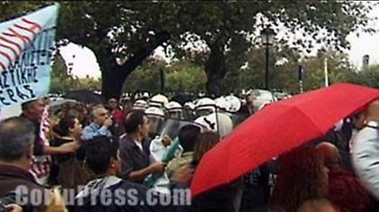 Ένταση στην παρέλαση στην Κέρκυρα