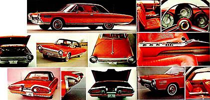 Υπήρξε αυτοκίνητο με αεριοστρόβιλο;