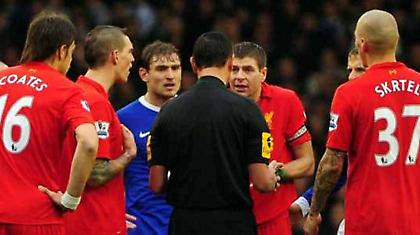 Τζέραρντ κατά διαιτησίας