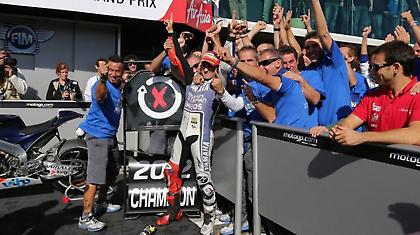 Τελικά η ιδέα είναι απλή…