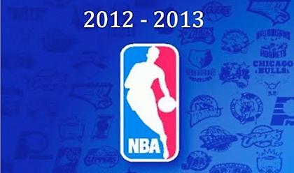 Συναστρία ή ομοιογένεια;