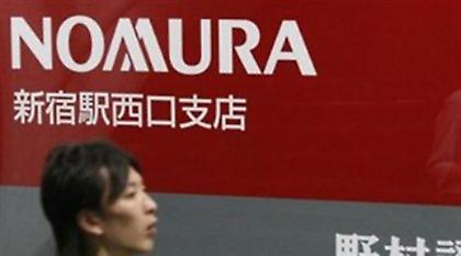 Nomura: Υποτιμημένη κατά 55-60% η νέα δραχμή