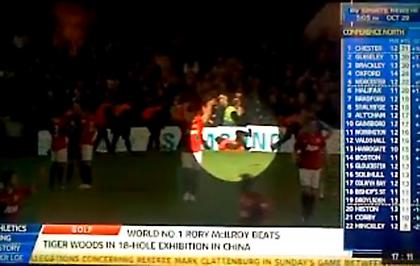 «Πέταξαν» τον σεκιουριτά (video)