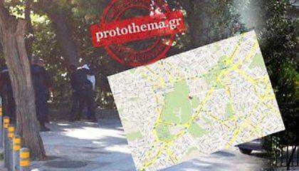 Συνελήφθη ο άνδρας με τα «εκρηκτικά» έξω από το Μαξίμου