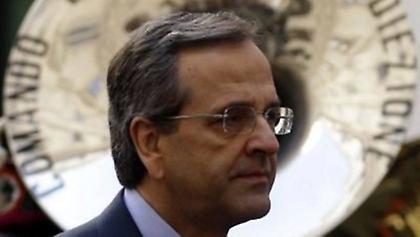 Σαμαράς: Ολοκληρώθηκε η διαπραγμάτευση