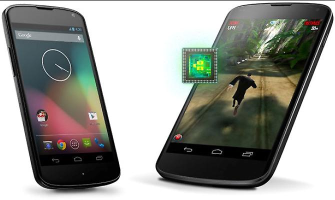 Παρουσιάστηκε το Google Nexus 4