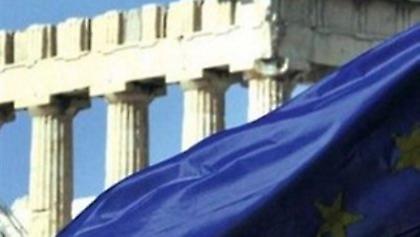 Eurogroup: Στις 12 Νοεμβρίου οι αποφάσεις για την Ελλάδα