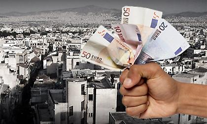 Στα 18,9 δισ. ευρώ ο «λογαριασμός» της επιμήκυνσης