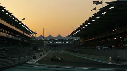 Πού θα κάτσει η μπίλια;