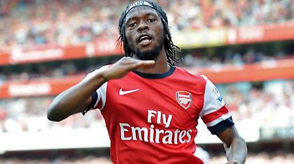 Πλήγμα με Ζερβίνιο