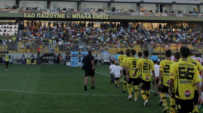 Αρκετά προβλήματα για Άρη