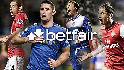 «Χρυσό» διήμερο για τους παίκτες της Betfair!