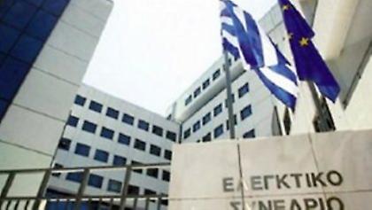 Αντισυνταγματικές οι νέες περικοπές σε συντάξεις και δώρα