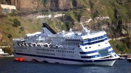 Αναβλήθηκε η δίκη για το Sea Diamond