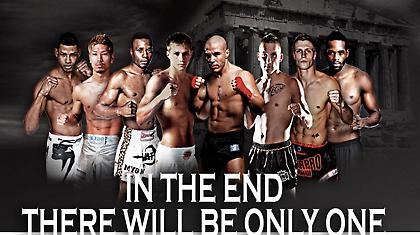 Η νέα σελίδα για το Κ-1