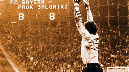 Η ηρωική βραδιά του ΠΑΟΚ στο Μόναχο (video)