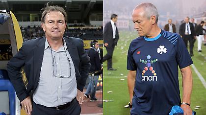 Ιδιόμορφο ντέρμπι