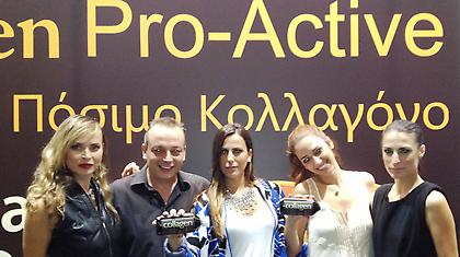 Το Collagen Pro-Active στην Athens Xclusive Designers Week 2012!