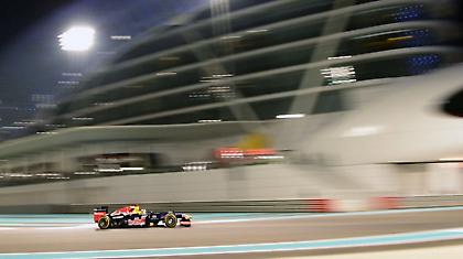 Σε δικό του κόσμο