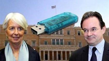 «Έδωσα πολλές φορές εντολή στο ΣΔΟΕ για πλήρη έρευνα»