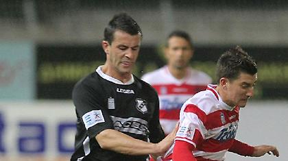 Όλοι μέσα…