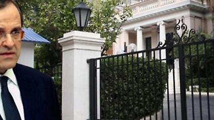 Ψάχνουν τη «χρυσή τομή» οι κυβερνητικοί εταίροι