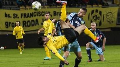 Η εξαίρεση του κανόνα