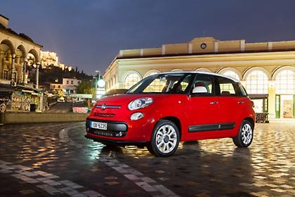 Ηρθε το Fiat 500L με διπλό όφελος από 13.900 ευρώ